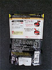 モランボン ユッケジャン用スープ  (JAN: 4902807353722 1)