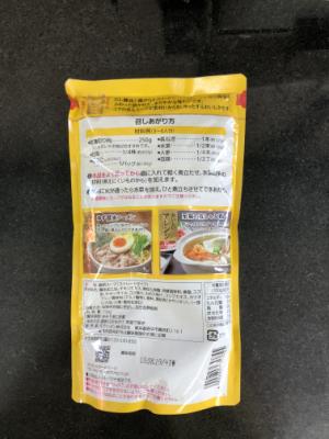 モランボン 至福のゆず醤油鍋用スープ  (JAN: 4902807353845 1)