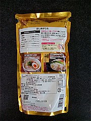 モランボン 魅惑の丸鶏清湯鍋用スープ  (JAN: 4902807354378 1)