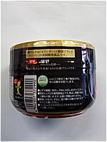 モランボン モランボン韓キムチ 300ｇ (JAN: 4902807372990 3)