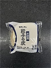 モランボン MBお徳用餃子の皮  (JAN: 4902807600079)