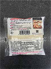 モランボン 厚め大判　餃子の皮  (JAN: 4902807605005 1)