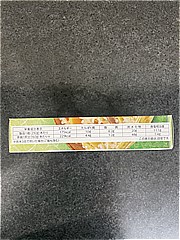 丸美屋 期間限定筍釜めしの素　 ２９２ｇ(JAN: 4902820023176)-2