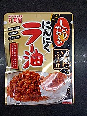 丸美屋 ソフトふりかけにんにくラー油 ２８ｇ(JAN: 4902820110579)