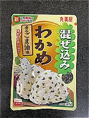 丸美屋 混ぜ込みわかめごま油味 ３１ｇ(JAN: 4902820112290)