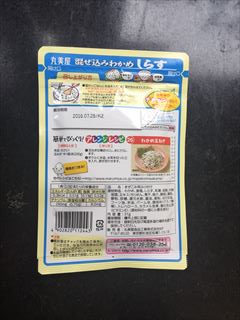 丸美屋 混ぜ込みわかめしらす 31ｇ (JAN: 4902820112443 1)