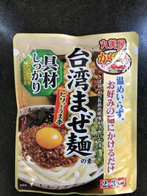 丸美屋 台湾まぜ麺の素 ２３０ｇ(JAN: 4902820207781)