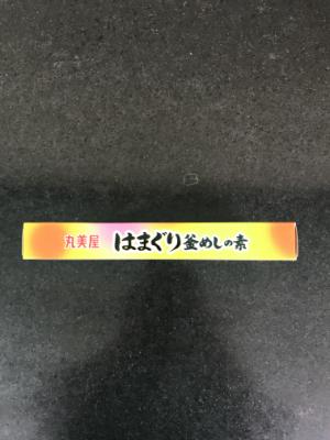 丸美屋 期間限定　はまぐり釜めしの素 １９５ｇ(JAN: 4902820213201)-2