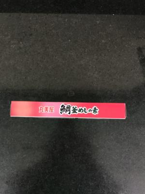 丸美屋 期間限定鯛釜めしの素　 １７０ｇ(JAN: 4902820213218)-2