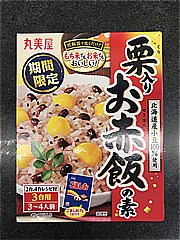  栗入りお赤飯の素 260ｇ (JAN: 4902820213348)