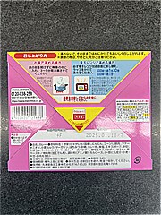 丸美屋 ひろがるｽｶｲﾌﾟﾘｷｭｱｶﾚｰ 145ｇ (JAN: 4902820221688 1)