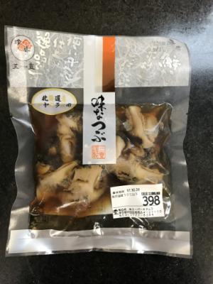 三豊 味付きつぶ  (JAN: 4902825443009)