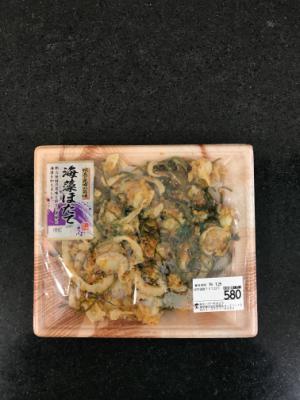 三豊 海藻帆立ふのり入り １７０ｇ (JAN: 4902825629649)