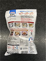 マルトモ 煮干し削っちゃいました １００ｇ(JAN: 4902833327179)-1