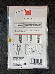 マルアイ 3号金銀10本結切　字なし キー131 (JAN: 4902850321310 1)