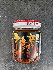 （株）桃屋 辛さ増し増し香ばしラー油 １０５ｇ(JAN: 4902880051508)