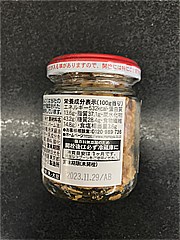 （株）桃屋 フライドオニオンバター味 ４０ｇ(JAN: 4902880051539)-1