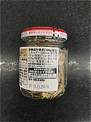 （株）桃屋 フライドオニオンこしょう味 ４０ｇ(JAN: 4902880051546)-1