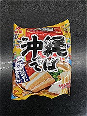  沖縄そば1食 92ｇ (JAN: 4902881054232)