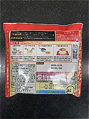 明星食品 中華三昧広東風醤油拉麺 104ｇ (JAN: 4902881054737 1)