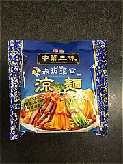 明星食品 中華三昧涼麺 139ｇ (JAN: 4902881054812)