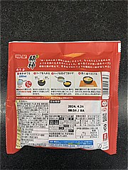  麺神味噌 116ｇ (JAN: 4902881056793 1)