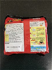 明星食品 ﾁｬﾙﾒﾗ宮崎辛麺5食ﾊﾟｯｸ 5食パック (JAN: 4902881072434 3)