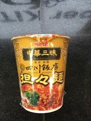 明星 中華三昧　四川飯店坦々麺 ６８ｇ(JAN: 4902881417389)