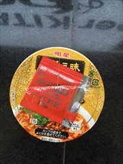 明星 中華三昧　四川飯店坦々麺 ６８ｇ(JAN: 4902881417389)-2