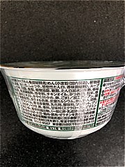 明星食品 評判屋わかめ醤油ラーメン ６５ｇ(JAN: 4902881433303)-2