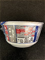 明星食品 評判屋わんたん塩ラーメン ６７ｇ(JAN: 4902881433327)-1