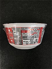 明星食品 評判屋ピリ辛塩ラーメン ６３ｇ(JAN: 4902881433464)-1