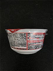 明星食品 評判屋ピリ辛塩ラーメン ６３ｇ(JAN: 4902881433464)-3