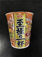 明星食品 至極の一杯味噌ﾗｰﾒﾝ 66ｇ (JAN: 4902881454278)