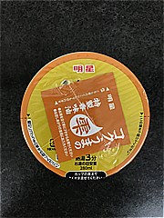 明星食品 至極の一杯味噌ラーメン ６６ｇ(JAN: 4902881454278)-2