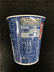 明星食品 至極の一杯塩ラーメン ６５ｇ(JAN: 4902881454292)-1