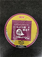 明星食品 至極の一杯小海老天そば ６４ｇ(JAN: 4902881454339)-2