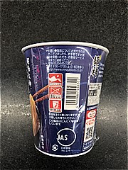  麺神ｶｯﾌﾟ家系豚骨醤油 99ｇ (JAN: 4902881456302 1)