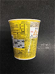 明星食品 ロカボおいしさプラス鶏白湯 ５７ｇ(JAN: 4902881456791)-1