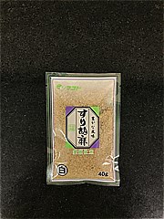 マコト すり胡麻白（小） ４０ｇ(JAN: 4902884010136)