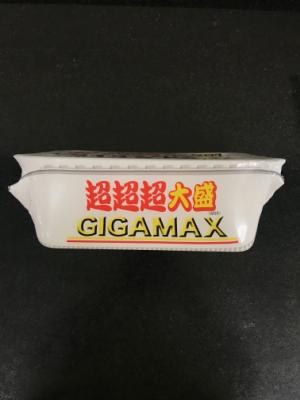 まるか食品 ペヤングやきそば超超超大盛ＧＩＧＡＭＡＸ ４３９ｇ(JAN: 4902885005001)-1