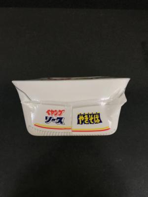 まるか食品 ペヤングやきそば超超超大盛ＧＩＧＡＭＡＸ ４３９ｇ(JAN: 4902885005001)-2