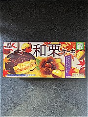 森永製菓 和栗ケーキ ６個入(JAN: 4902888208997)