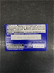 森永製菓 ムーンライト １箱(JAN: 4902888218835)-1