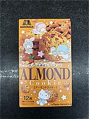 森永製菓 アーモンドクッキー 12枚入 (JAN: 4902888218859 2)