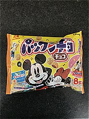 森永製菓 パックンチョ　チョコ ９０ｇ(JAN: 4902888221958)