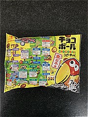 森永製菓 チョコボールピーナッツ　プチパック ７９ｇ(JAN: 4902888221965)