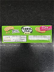 森永製菓 小麦胚芽のクラッカー 64枚入 (JAN: 4902888231766 3)
