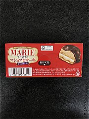 森永製菓 マリーで仕立てたマシュマロケーキ　モンブラン味 ８個入(JAN: 4902888250361)-3