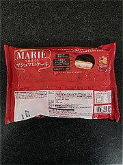 森永製菓 マリーで仕立てたマシュマロケーキ １３２ｇ(JAN: 4902888251795)-1